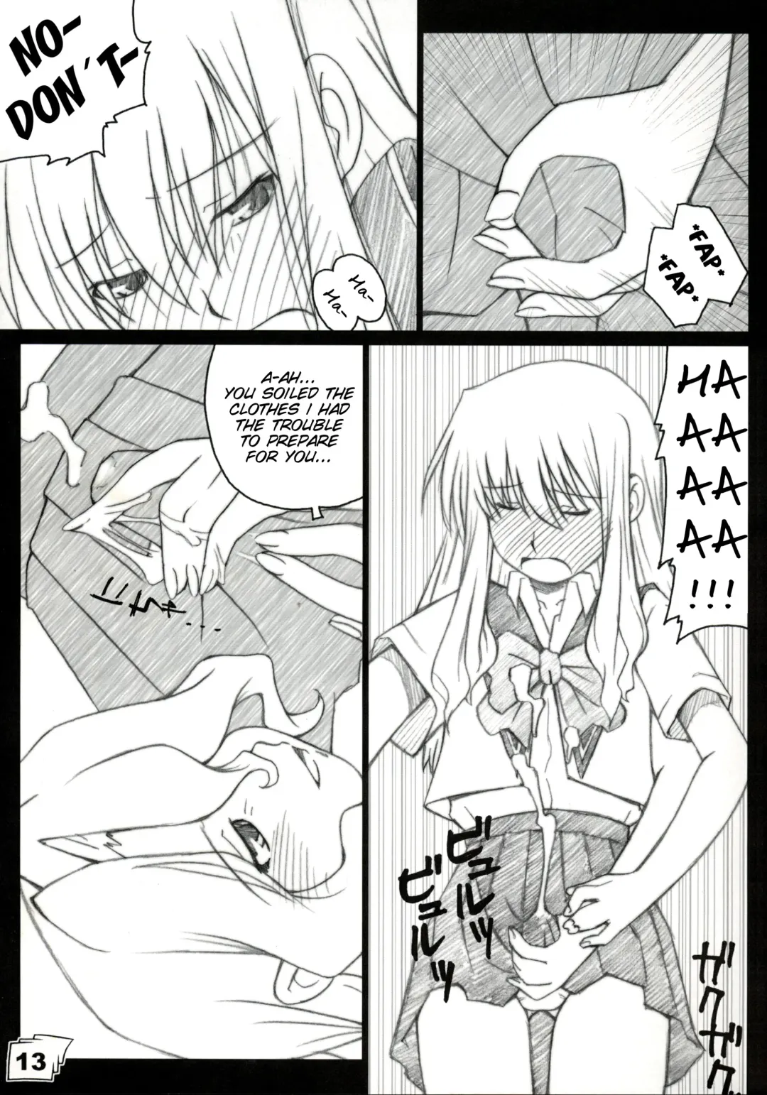 [Shiga Kenta] Kinjirareta Sekai Fhentai - Page 12