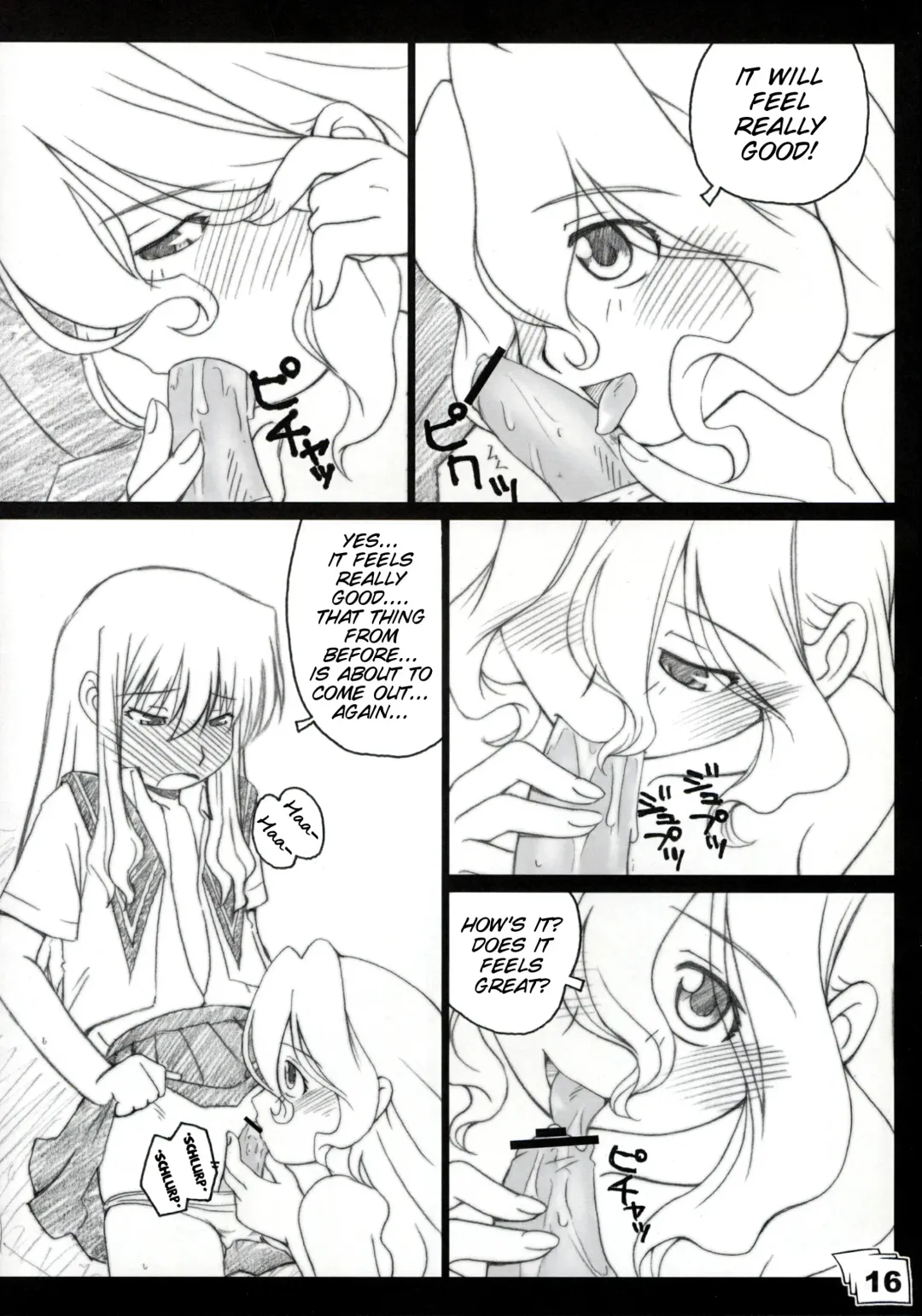 [Shiga Kenta] Kinjirareta Sekai Fhentai - Page 15
