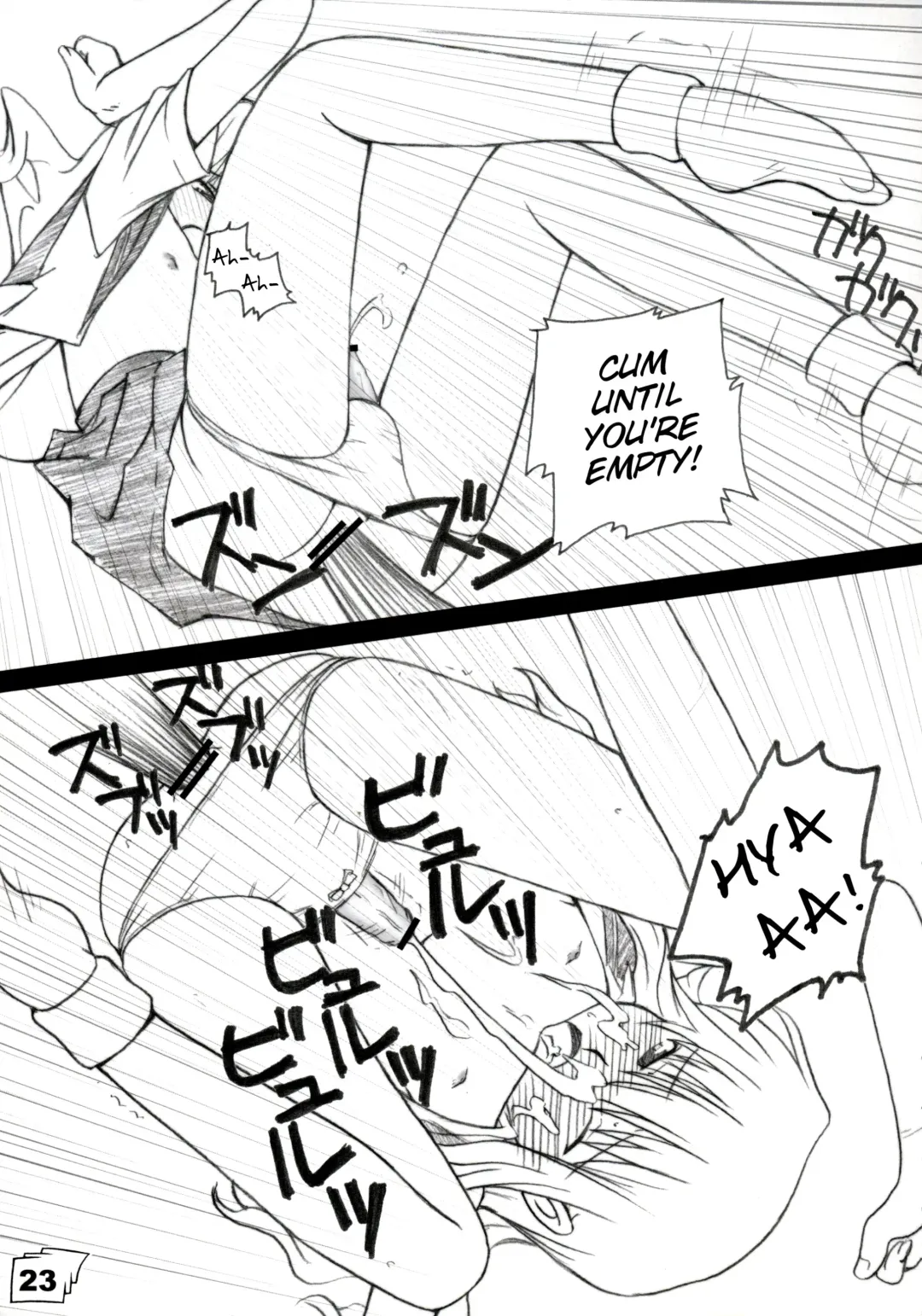 [Shiga Kenta] Kinjirareta Sekai Fhentai - Page 22