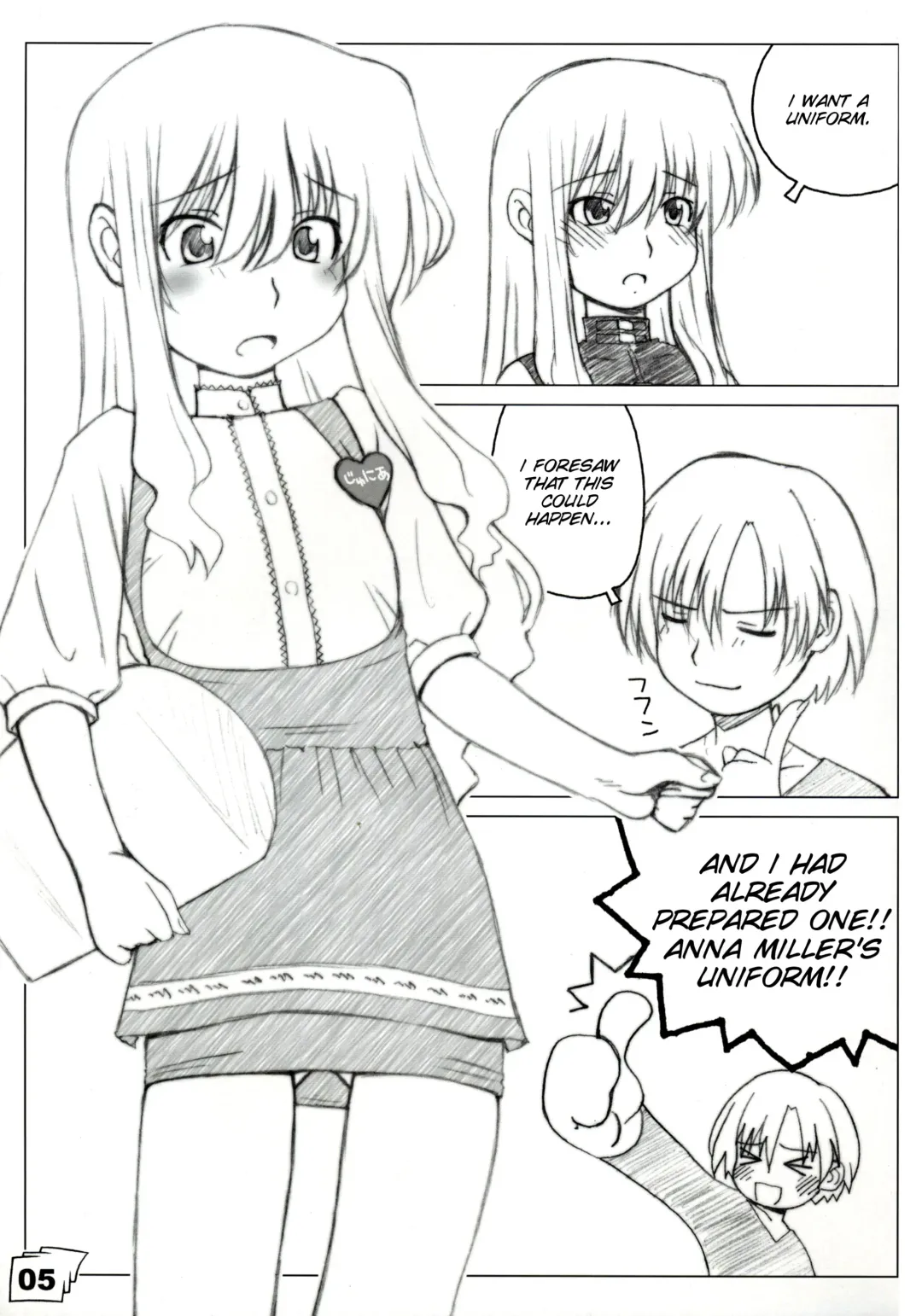 [Shiga Kenta] Kinjirareta Sekai Fhentai - Page 4