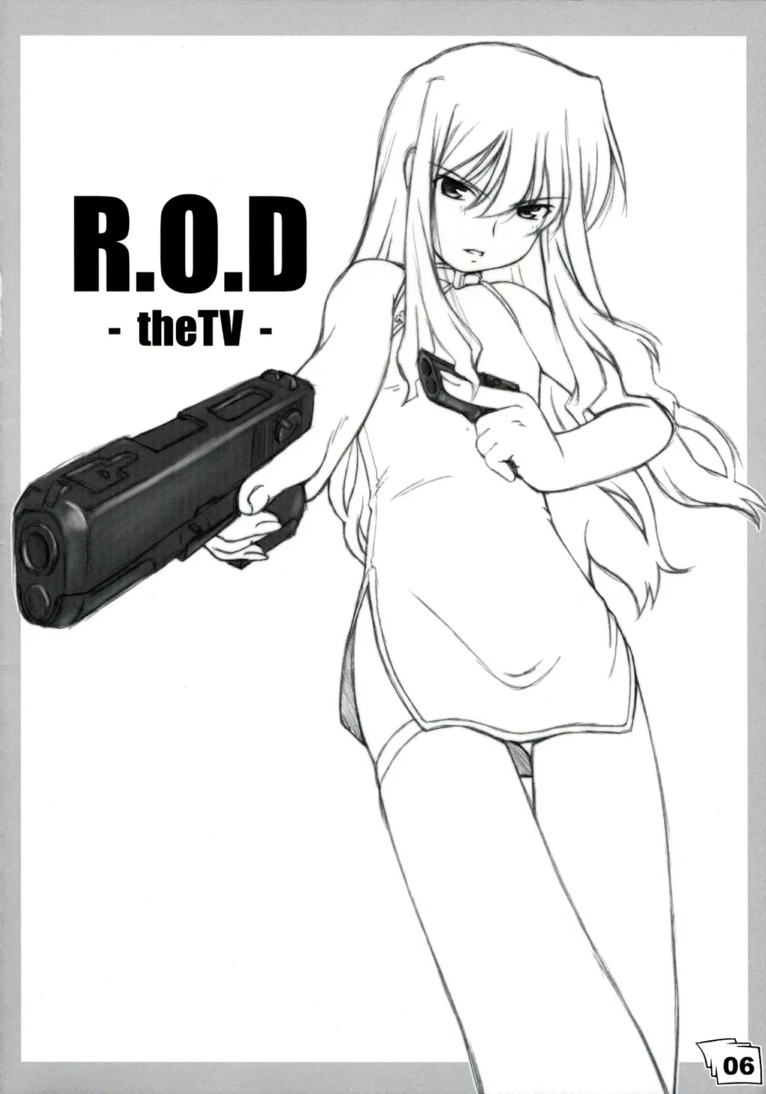 [Shiga Kenta] Kinjirareta Sekai Fhentai - Page 5