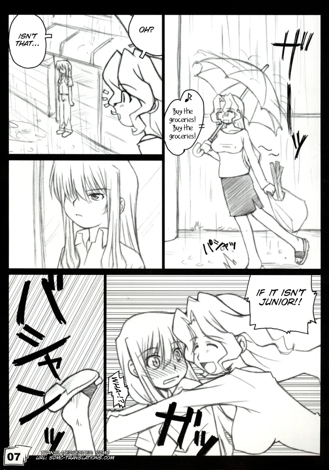 [Shiga Kenta] Kinjirareta Sekai Fhentai - Page 6
