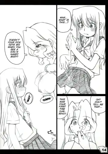[Shiga Kenta] Kinjirareta Sekai Fhentai - Page 13
