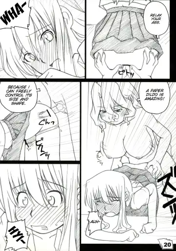 [Shiga Kenta] Kinjirareta Sekai Fhentai - Page 19