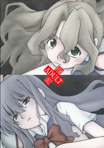 [Shiga Kenta] Kinjirareta Sekai Fhentai - Page 30