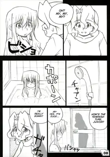 [Shiga Kenta] Kinjirareta Sekai Fhentai - Page 7