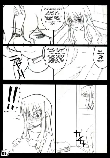 [Shiga Kenta] Kinjirareta Sekai Fhentai - Page 8
