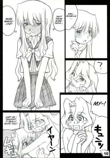[Shiga Kenta] Kinjirareta Sekai Fhentai - Page 9