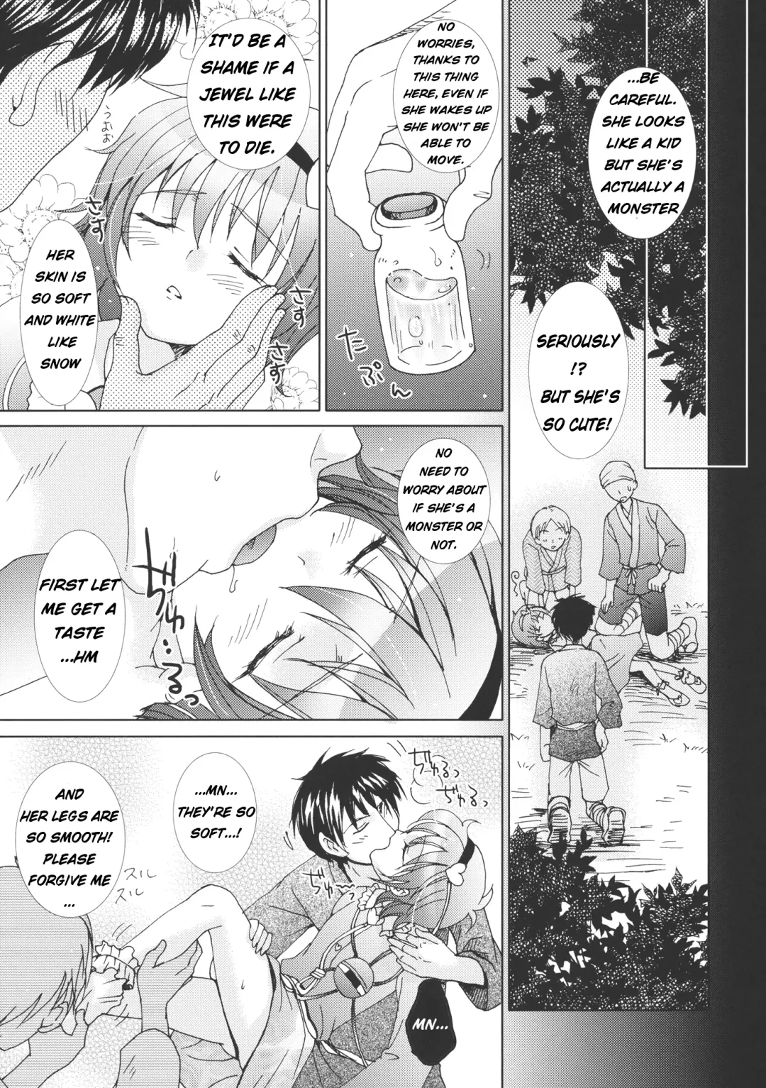 [Kappa] Satorin Full Speed Ahead Fhentai - Page 11