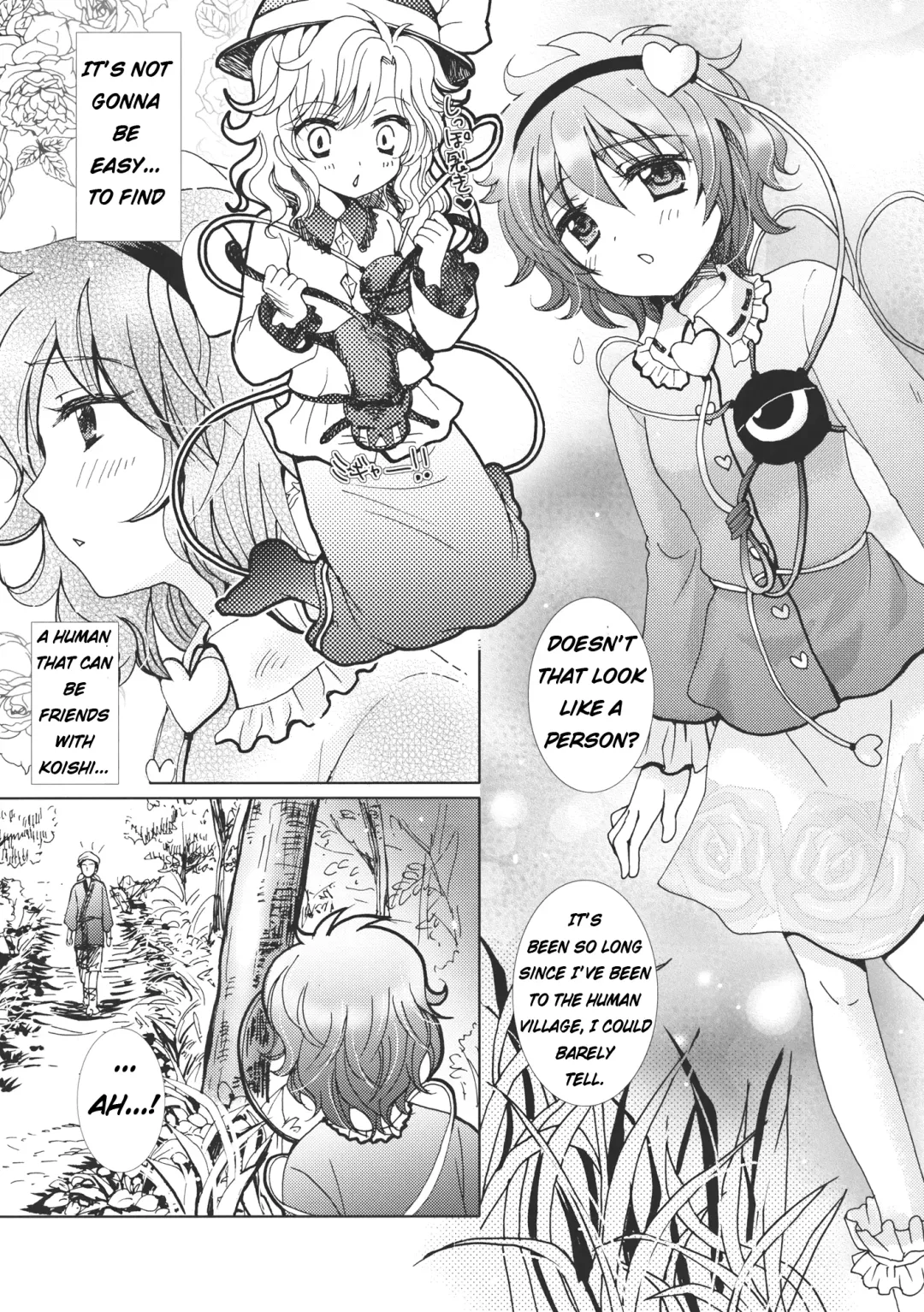 [Kappa] Satorin Full Speed Ahead Fhentai - Page 7