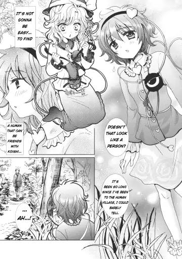 [Kappa] Satorin Full Speed Ahead Fhentai - Page 7