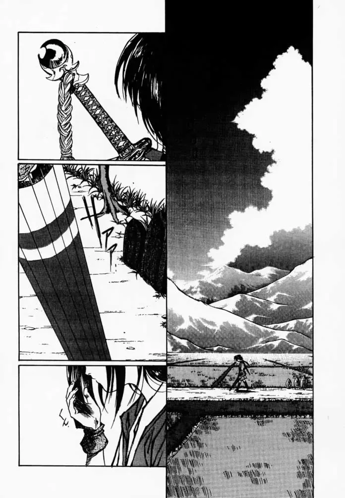 [Hiroe Rei] Makurabe Kanadehon Jikonzu Fhentai - Page 47