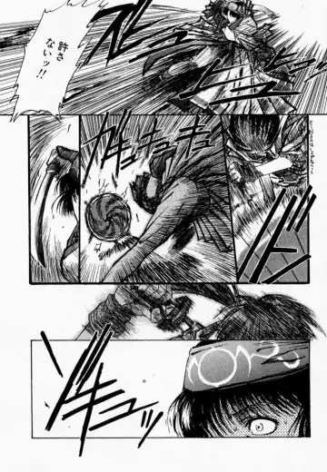 [Hiroe Rei] Makurabe Kanadehon Jikonzu Fhentai - Page 60