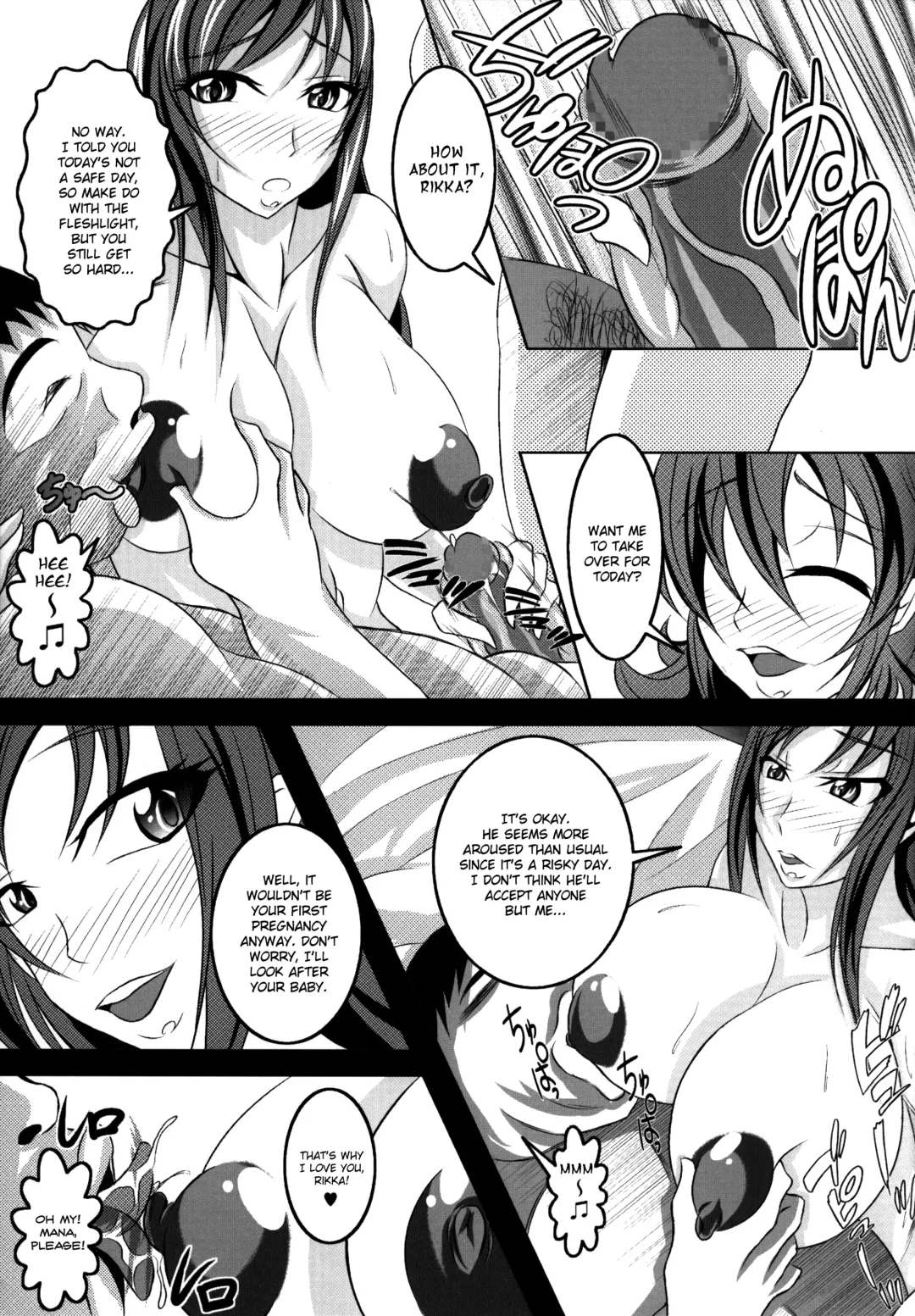 [Bokujou Nushi K] Dokidoki Kyun Kyun Sou e Youkoso | Welcome to Heartthrob Manor Fhentai - Page 12