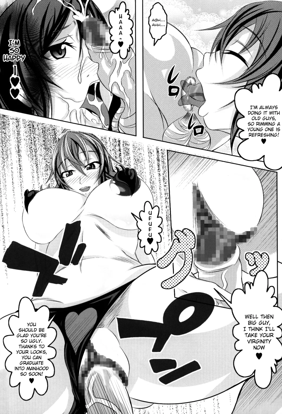 [Bokujou Nushi K] Dokidoki Kyun Kyun Sou e Youkoso | Welcome to Heartthrob Manor Fhentai - Page 7