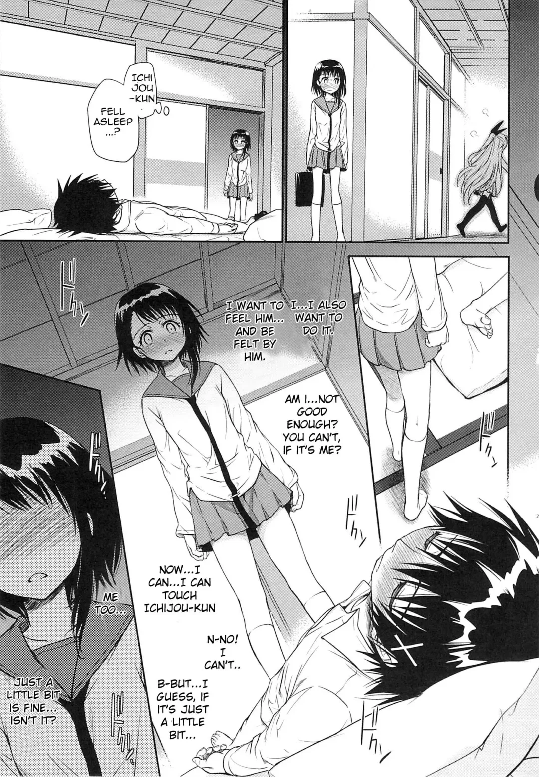 [Takumi Na Muchi] Urakoi Fhentai - Page 28