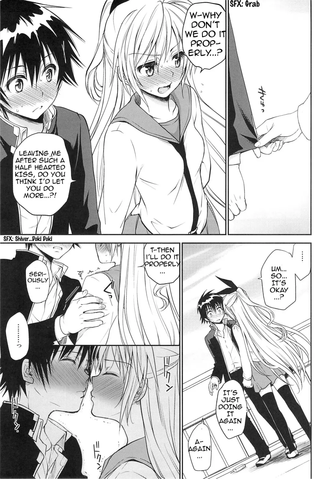 [Takumi Na Muchi] Urakoi Fhentai - Page 6