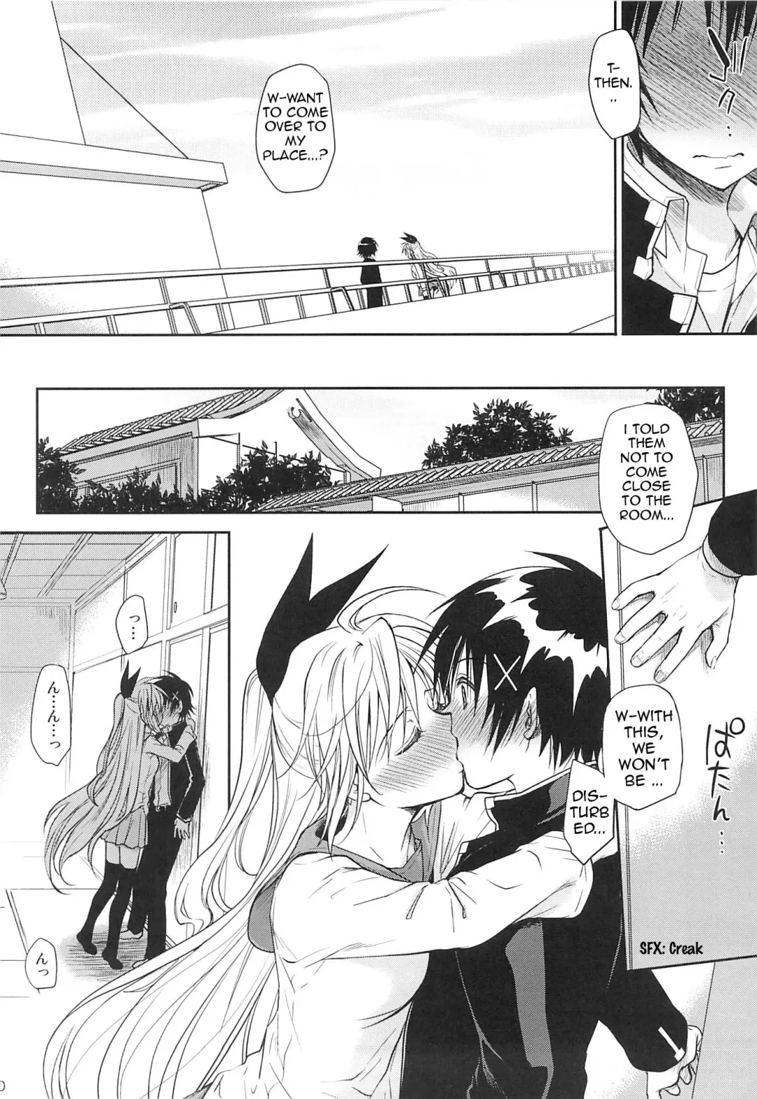 [Takumi Na Muchi] Urakoi Fhentai - Page 9