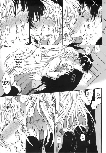 [Takumi Na Muchi] Urakoi Fhentai - Page 10