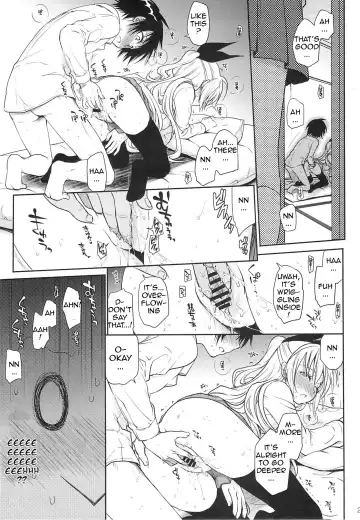 [Takumi Na Muchi] Urakoi Fhentai - Page 20