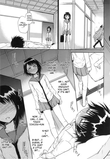 [Takumi Na Muchi] Urakoi Fhentai - Page 28