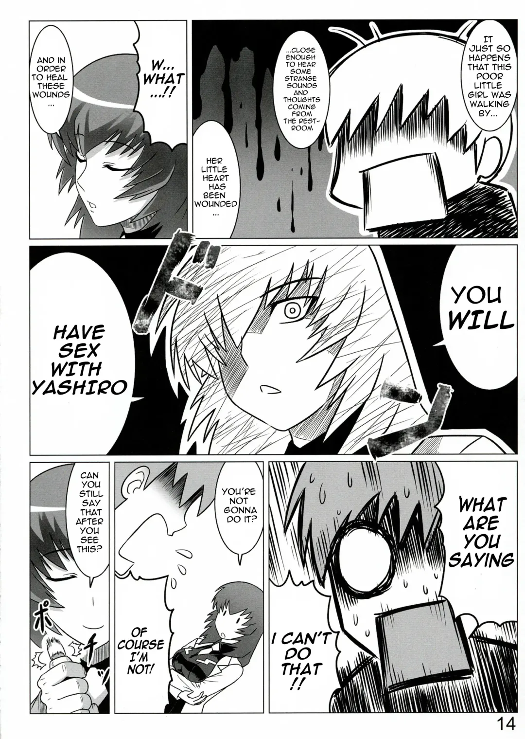 [Leymei] Oruta no Susume!! Fhentai - Page 14