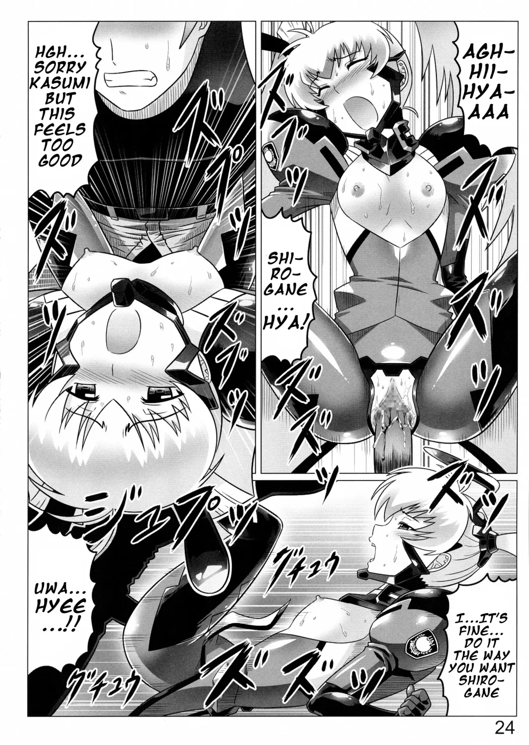 [Leymei] Oruta no Susume!! Fhentai - Page 24