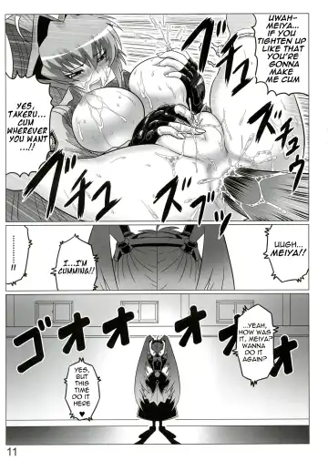 [Leymei] Oruta no Susume!! Fhentai - Page 11