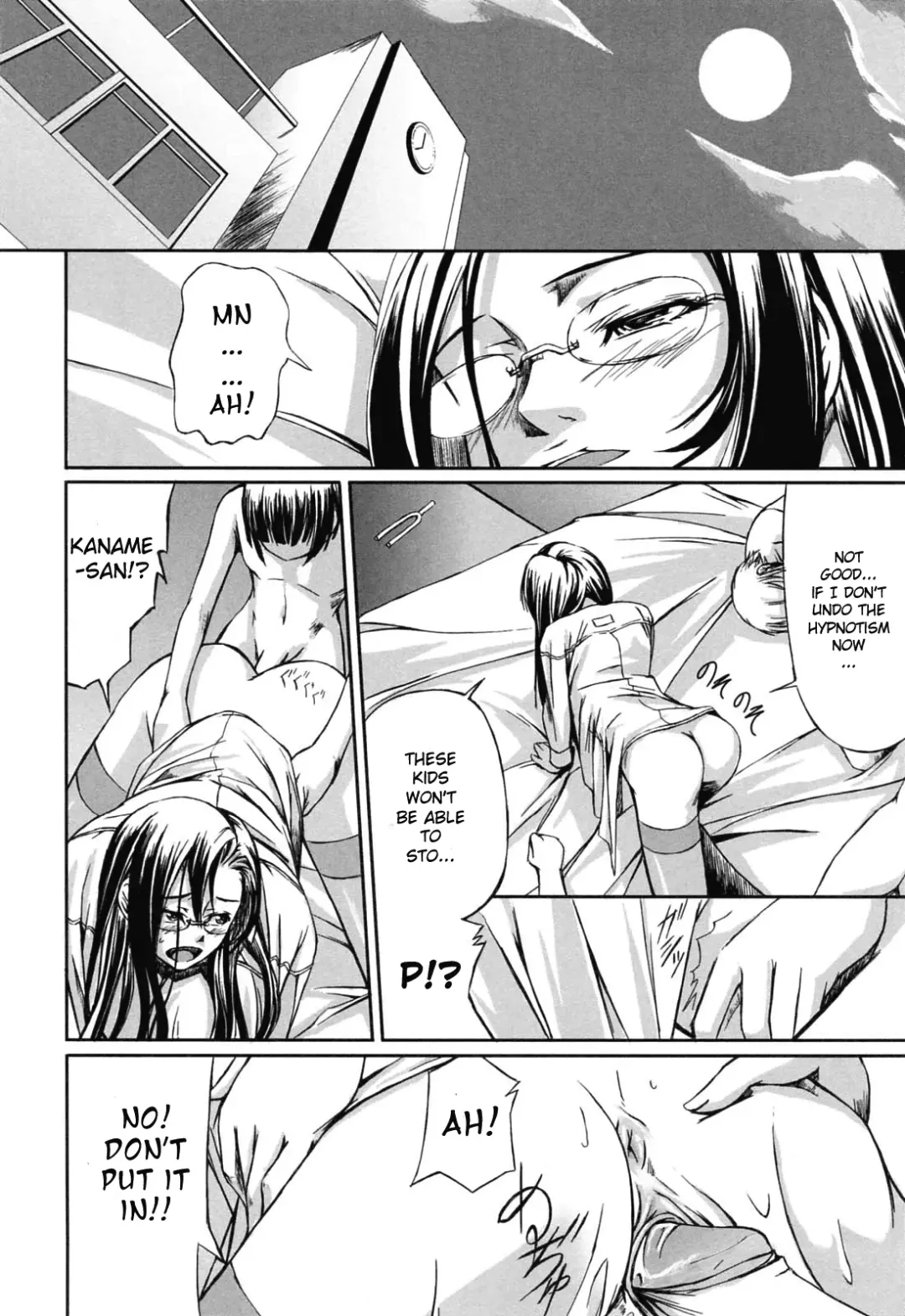 [Nakadera Akira] Double Helix of Her and the Older Sister (uncensored) Fhentai - Page 103