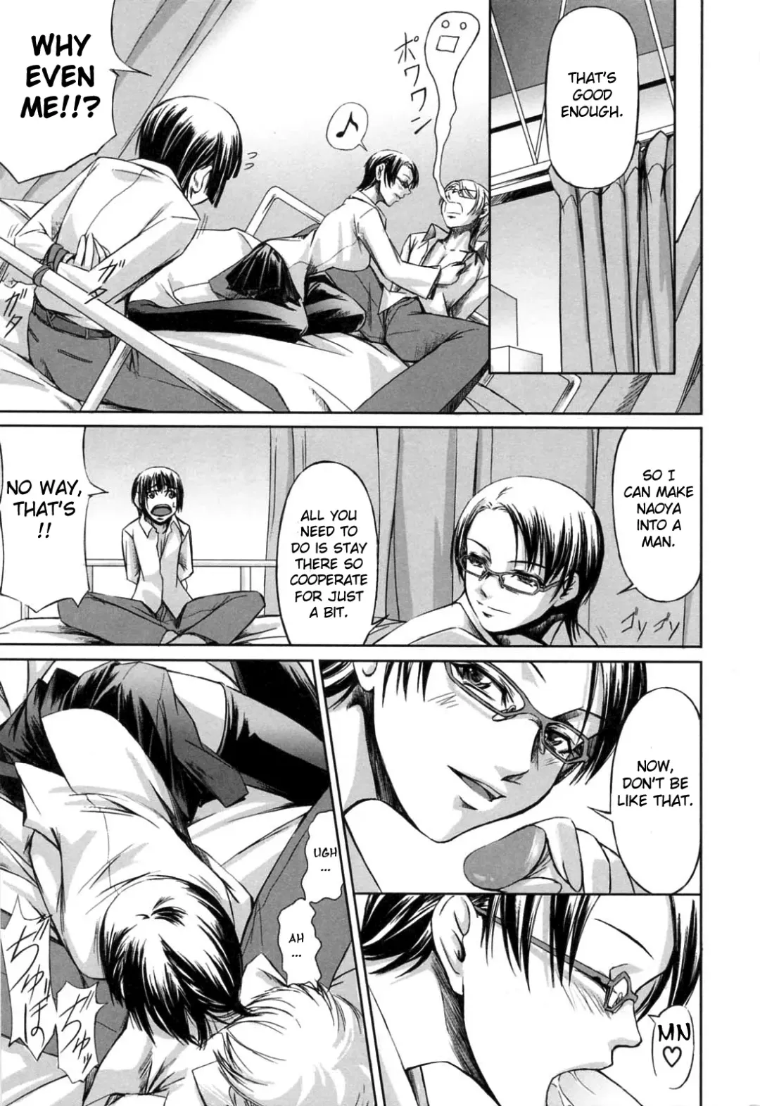 [Nakadera Akira] Double Helix of Her and the Older Sister (uncensored) Fhentai - Page 118