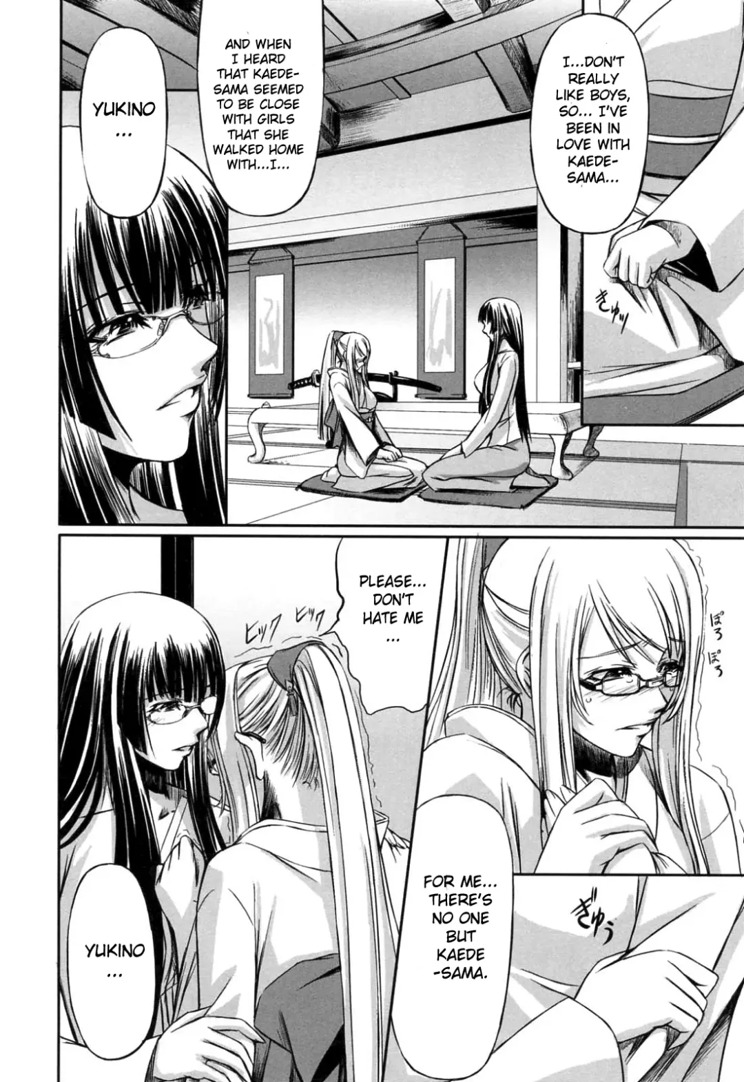 [Nakadera Akira] Double Helix of Her and the Older Sister (uncensored) Fhentai - Page 143