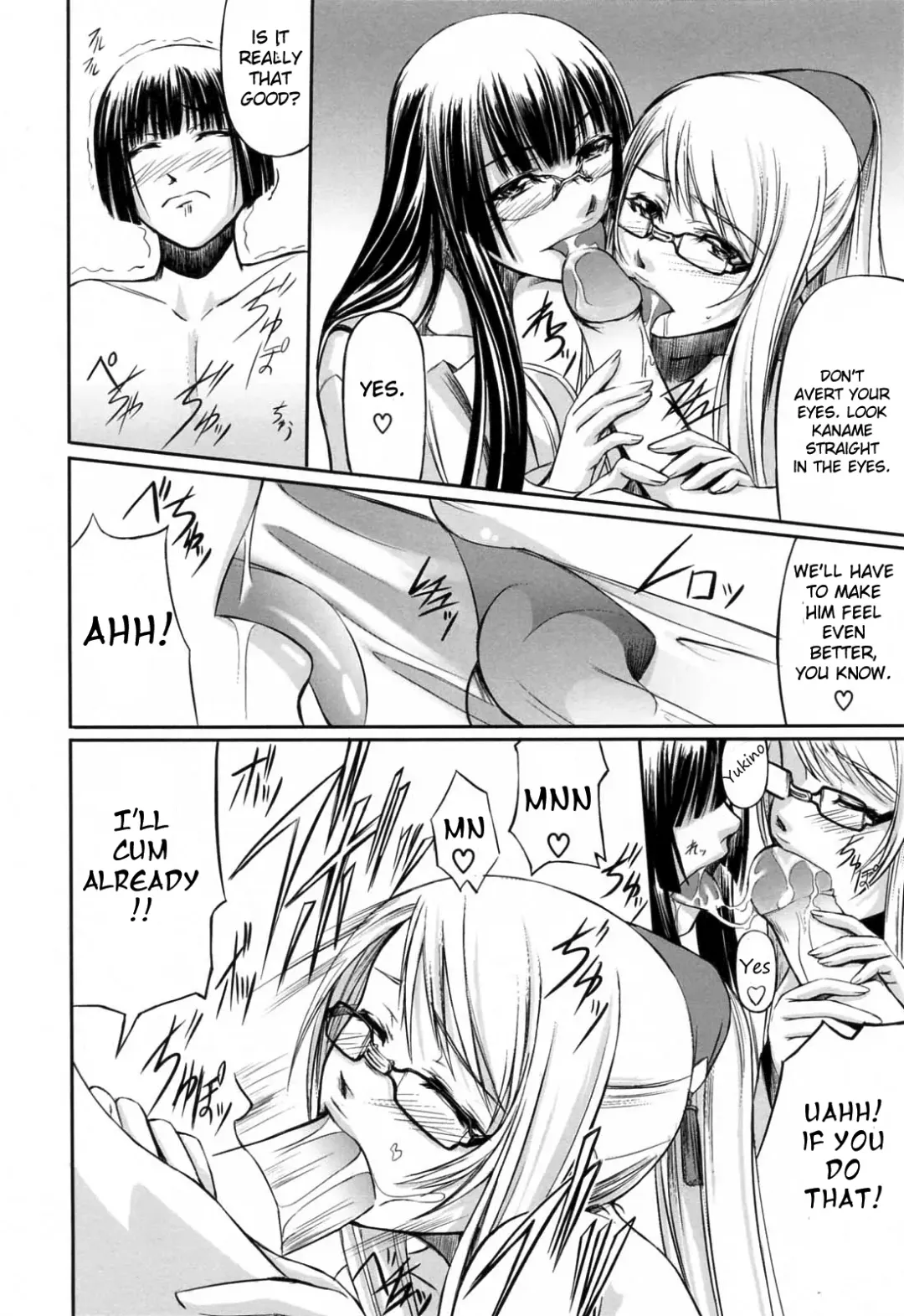 [Nakadera Akira] Double Helix of Her and the Older Sister (uncensored) Fhentai - Page 149