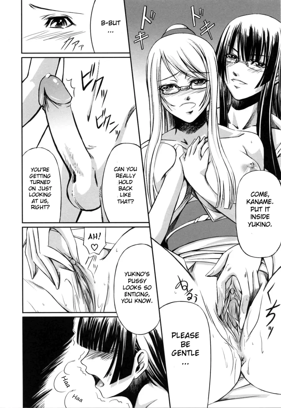 [Nakadera Akira] Double Helix of Her and the Older Sister (uncensored) Fhentai - Page 153