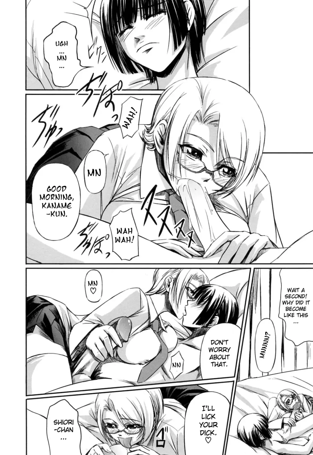 [Nakadera Akira] Double Helix of Her and the Older Sister (uncensored) Fhentai - Page 177