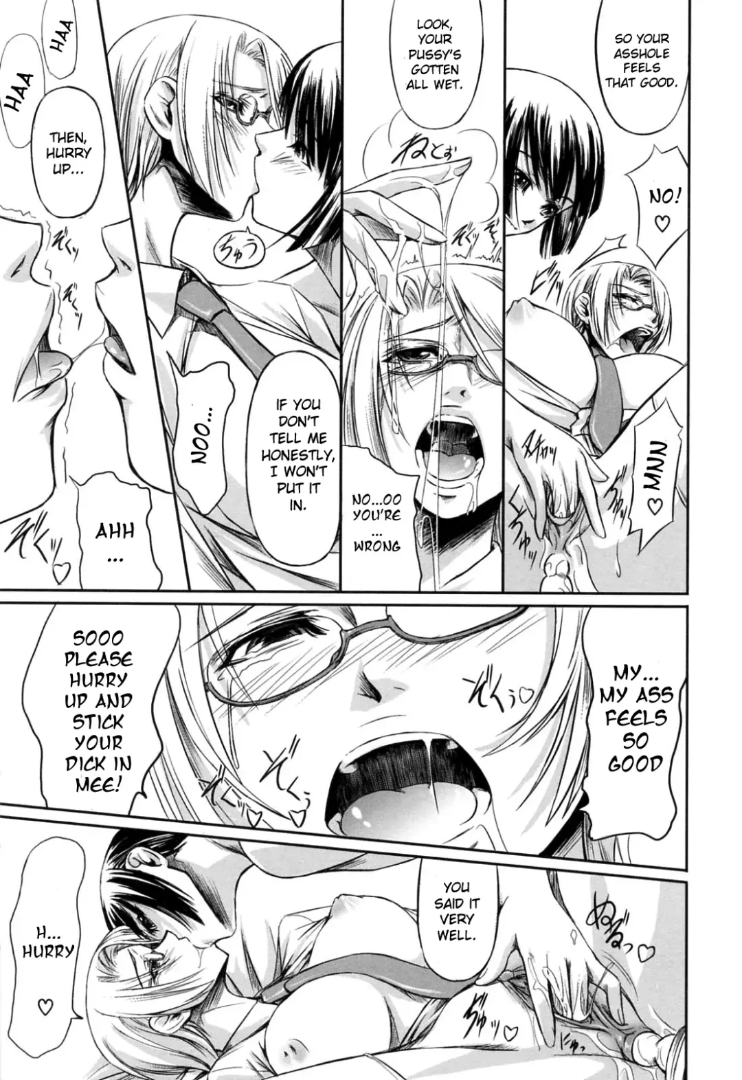 [Nakadera Akira] Double Helix of Her and the Older Sister (uncensored) Fhentai - Page 186