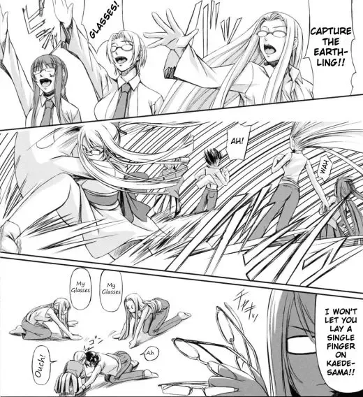 [Nakadera Akira] Double Helix of Her and the Older Sister (uncensored) Fhentai - Page 198