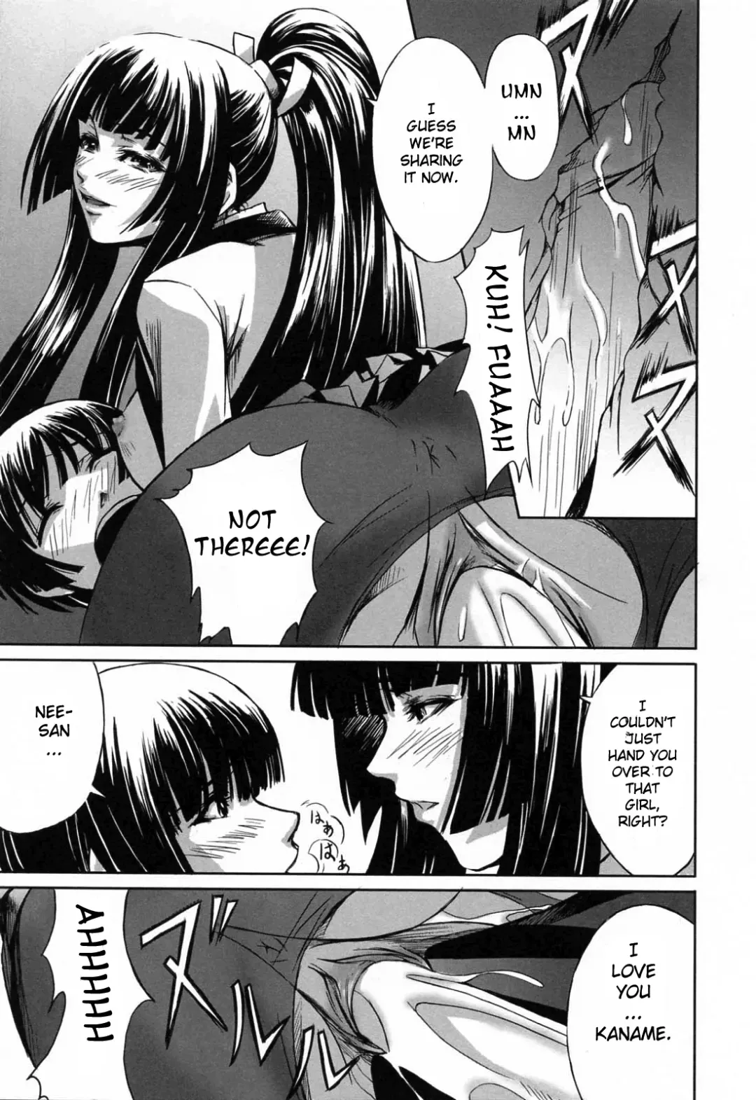 [Nakadera Akira] Double Helix of Her and the Older Sister (uncensored) Fhentai - Page 20