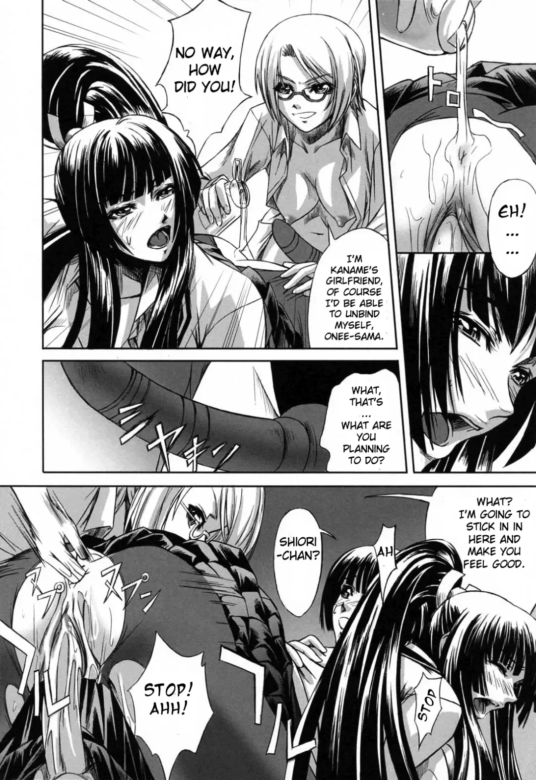 [Nakadera Akira] Double Helix of Her and the Older Sister (uncensored) Fhentai - Page 25