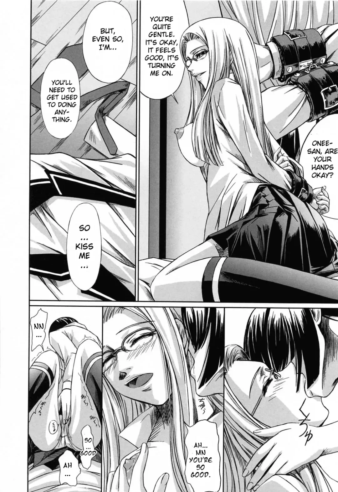 [Nakadera Akira] Double Helix of Her and the Older Sister (uncensored) Fhentai - Page 40