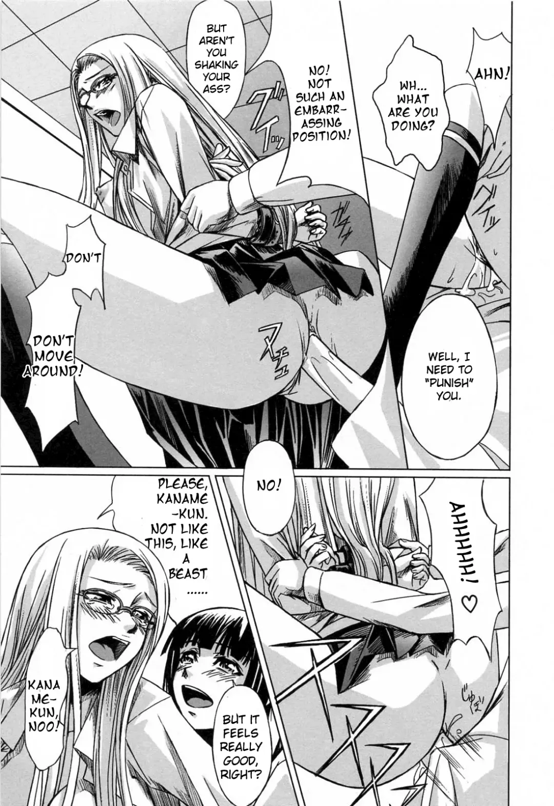 [Nakadera Akira] Double Helix of Her and the Older Sister (uncensored) Fhentai - Page 54