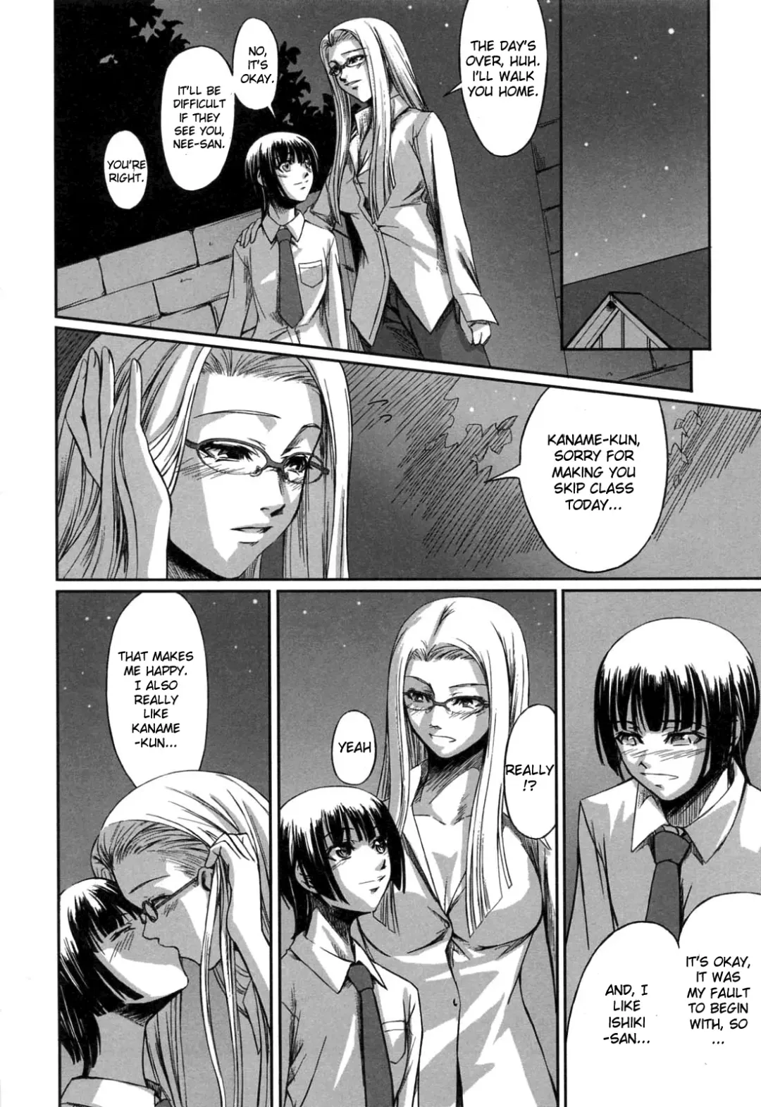 [Nakadera Akira] Double Helix of Her and the Older Sister (uncensored) Fhentai - Page 69