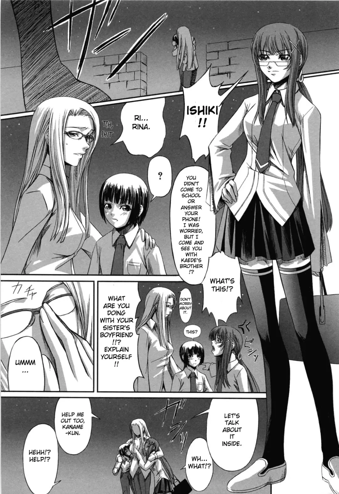 [Nakadera Akira] Double Helix of Her and the Older Sister (uncensored) Fhentai - Page 70