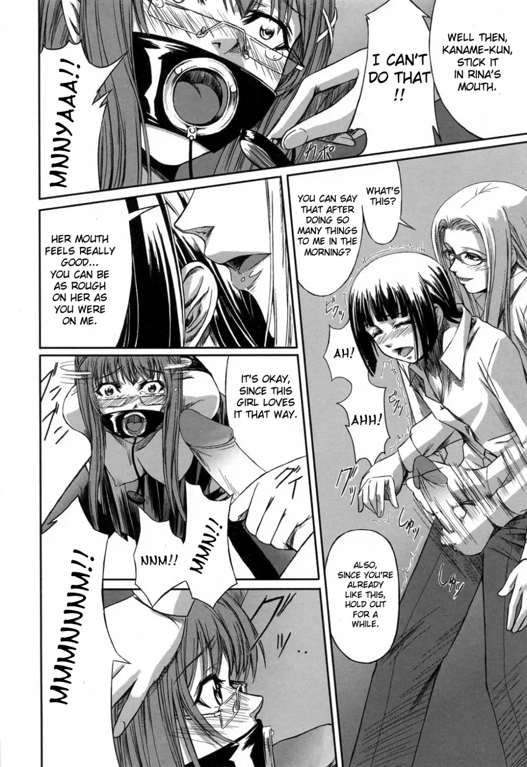 [Nakadera Akira] Double Helix of Her and the Older Sister (uncensored) Fhentai - Page 73