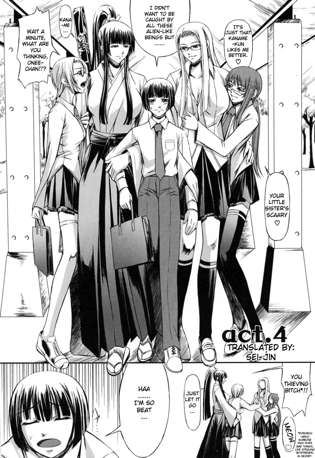 [Nakadera Akira] Double Helix of Her and the Older Sister (uncensored) Fhentai - Page 91