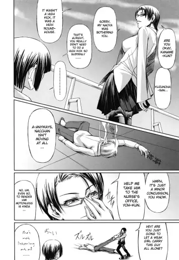 [Nakadera Akira] Double Helix of Her and the Older Sister (uncensored) Fhentai - Page 117