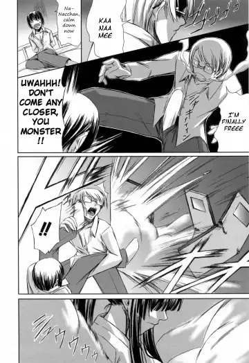 [Nakadera Akira] Double Helix of Her and the Older Sister (uncensored) Fhentai - Page 135