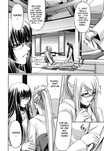 [Nakadera Akira] Double Helix of Her and the Older Sister (uncensored) Fhentai - Page 143