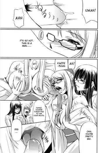 [Nakadera Akira] Double Helix of Her and the Older Sister (uncensored) Fhentai - Page 148