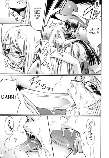 [Nakadera Akira] Double Helix of Her and the Older Sister (uncensored) Fhentai - Page 150