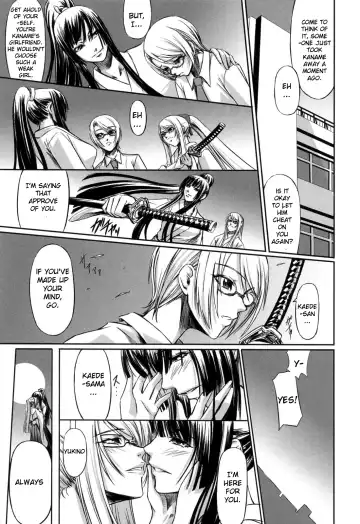 [Nakadera Akira] Double Helix of Her and the Older Sister (uncensored) Fhentai - Page 168